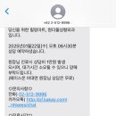 원더풀성형외과의원 이미지