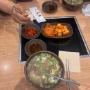우정파전과동동주 다이닝코드