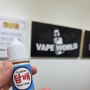 명동전자 이미지