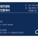 김정근공인중개사사무소 네이버블로그