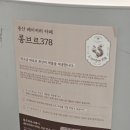 용산-현장-378 이미지