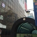 삼환아파트 이미지