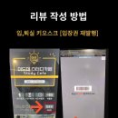 미드미카페 이미지