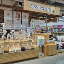 주)에스엠푸드 네이버블로그