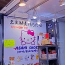 두오트레이딩