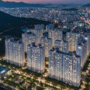 배산제일풍경채 에듀파크(배산에코르) | [전국 아파트 500선] No. 453 배산제일풍경채에듀파크 (Baesan Jeil Punggyeongchae Edu Park)
