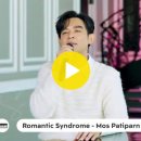 Romantic Syndrome 浪漫综合症 이미지