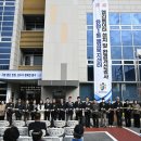 유천1동 행정복지센터 이미지