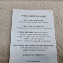 매일의케이크 | 부산어버이날케이크 추천, 부산어버이날선물 | 매일그대화 앙금떡케이크 후기