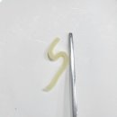 천일냉동