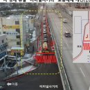 터미널사거리 이미지