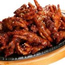 닭발천하 이미지