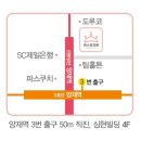 퀸스유의원 이미지