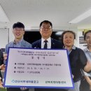 안산반월지역아동센터 이미지