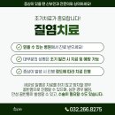 검단아라산부인과의원 네이버블로그