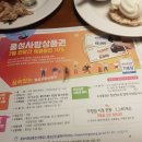 골든플레이스 티스토리