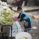 한마음의집 이미지