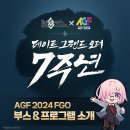 파트너2321 이미지