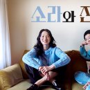 진경