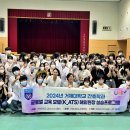 거제대학교 이미지