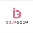 아이디상담센터 이미지