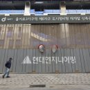 현대엔지니어링㈜ 이미지