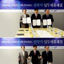 에니카모터스 이미지