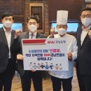 착한선 이미지