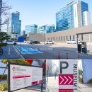 2월 겨울 부산 아이와 가볼만한곳 실내 전시회 다시 낭만의 시대 뮤지엄원