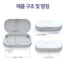 스카이300