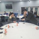 미래를 먼저 경험했습니다 - 아프간 난민과 함께 한 울산의 1년 | “1등 되면 당선입니다” 농담이 현실의 순간이 된, 노옥회재단 총회