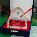 모아메디팜 이미지