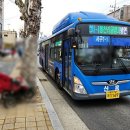 원고개슈퍼
