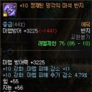 루크 네이버블로그