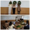 영주시노인복지관2 이미지