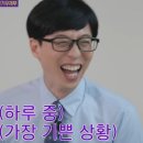 붕어킹 네이버블로그