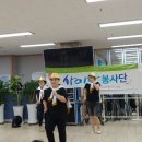 밝은미소재가실버케어 이미지