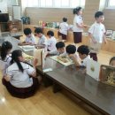 박문초등학교 이미지