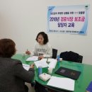 단원경로식당 이미지