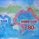 지에스25 광진제일 이미지