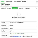 사동지구2 이미지