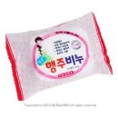 성원세탁 이미지