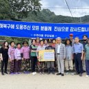 송원의료재단 이미지