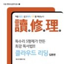 함께 하늘을 날다 이미지