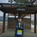 부래도 화장실 이미지