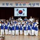 청소년전통문화체험관 이미지