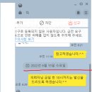 한길기업컨설팅