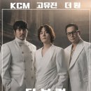 (주)더투어