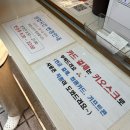 울산 양정동 하삼동커피울산양정힐스점, 양정힐스테이트 1차 단지 카페 내돈내산