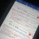 광적약국 이미지